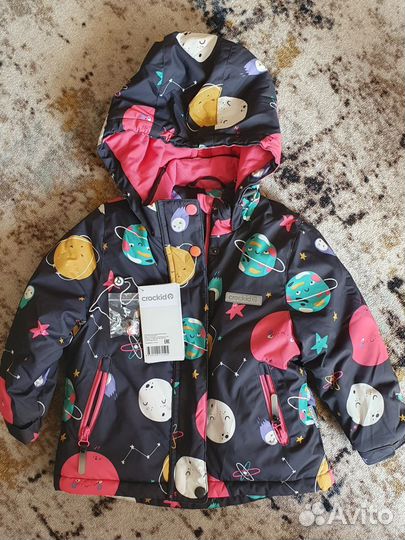 Crockid Зимний костюм для девочки