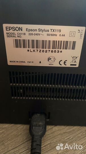 Мфу epson