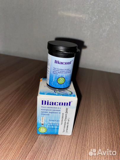 Тест полоски