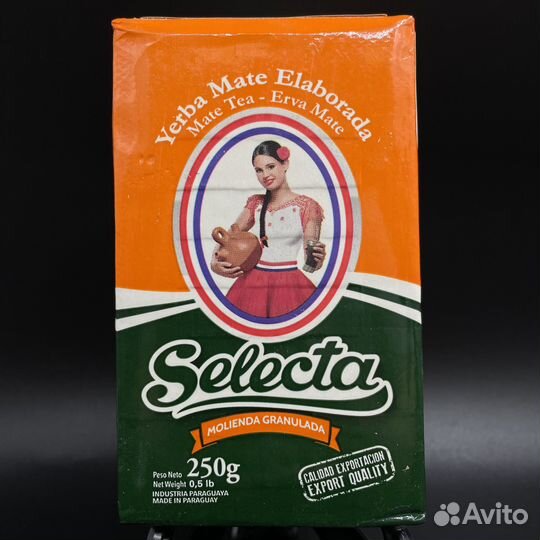 Йерба мате Selecta Clasica 250 г (Парагвай)