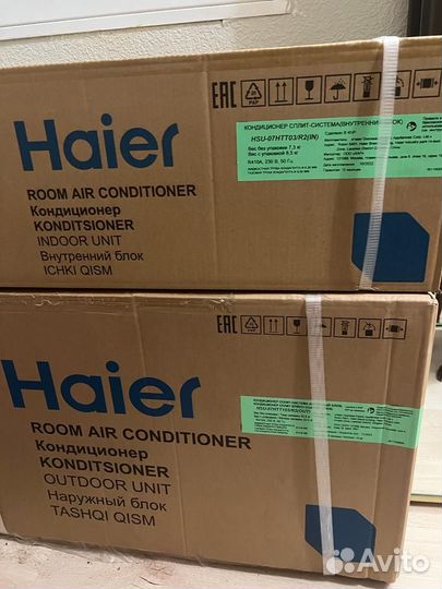 Продаю кондиционер