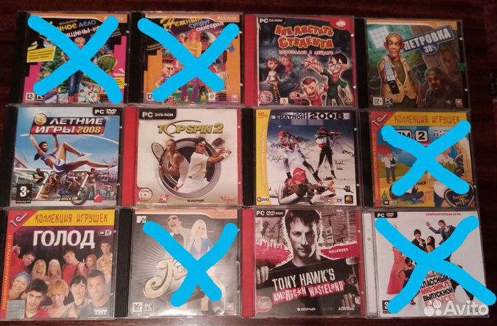 Компьютерные игры