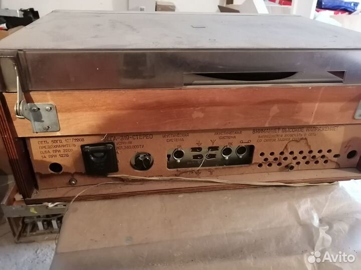 Аудиотехника советского производства