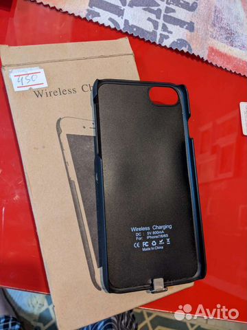 Чехол с беспроводной зарядкой iPhone 6/6s/7