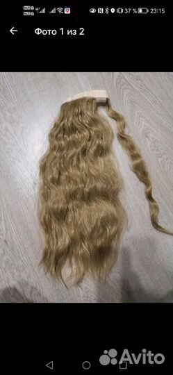 Хвост шиньон