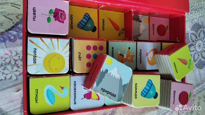 Мои первые слова Clever