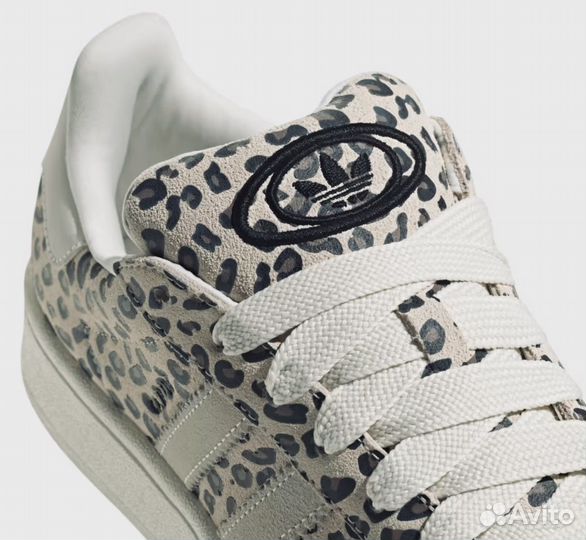 Adidas Campus Leopard