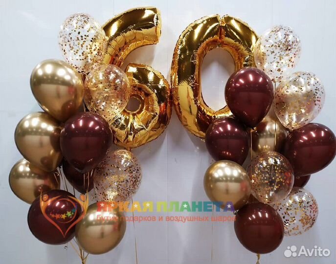 Воздушные шары, Гелиевые шары, Воздушные шарики