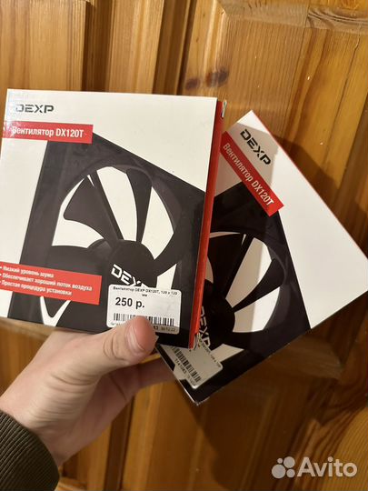 Вентилятор компьютерный dexp 120мм