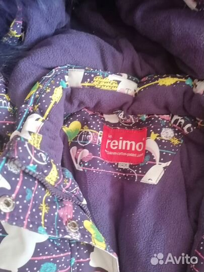 Куртка для девочки