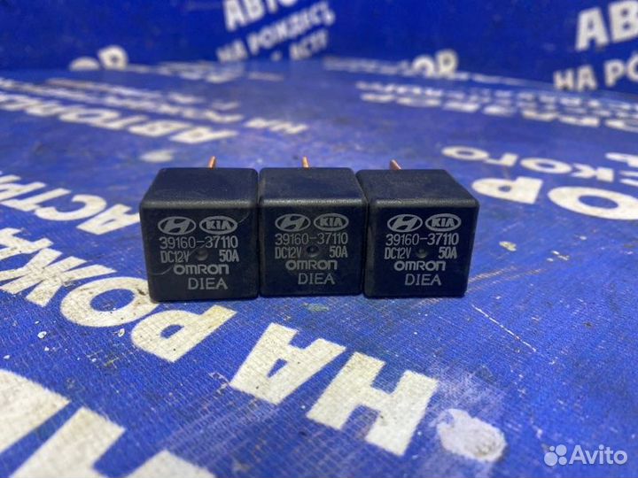 Реле Hyundai Sonata Nf седан G4KD 2008