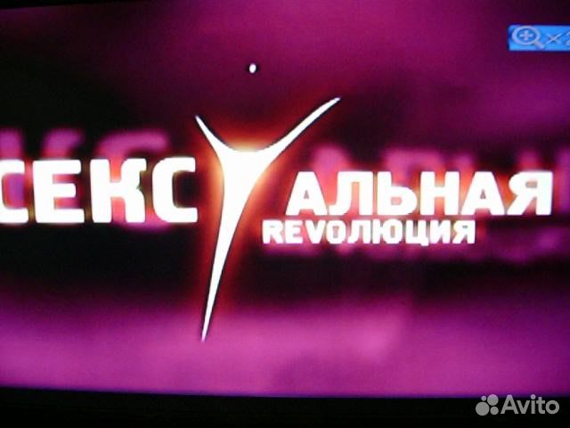 Форма шоумена-кулинара и архив В.С.Михайлова