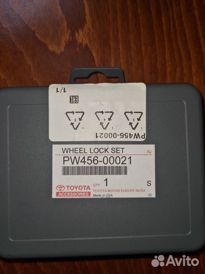 Секретки для колеса