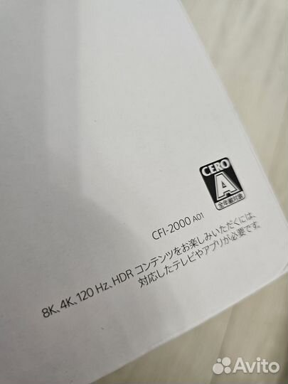 Новая Playstation 5 Slim с дисководом 1Tb