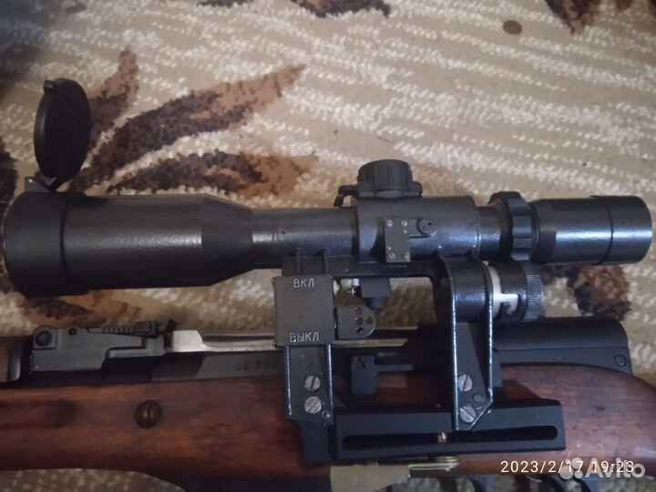 Оптический прибор