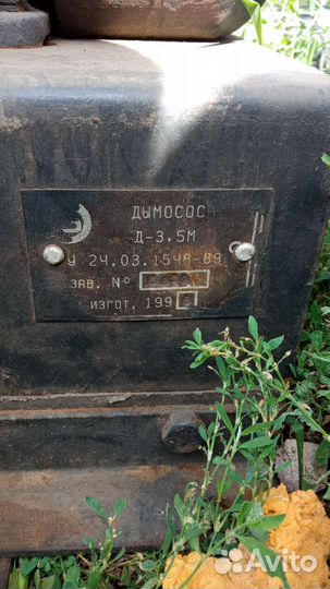 Вытяжка(дымосос). 380v