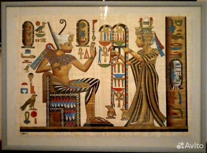 Картина Восточная Египетская