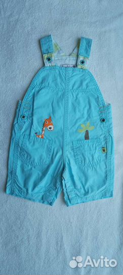 Детские вещи