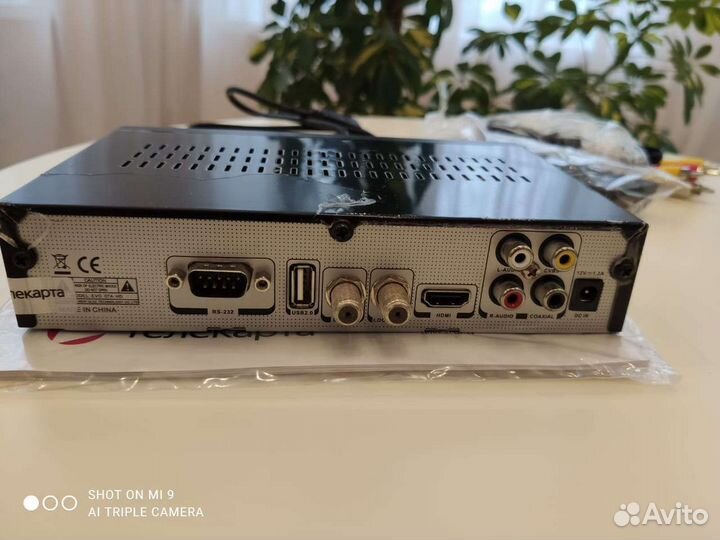 Ресивер для спутникового тв б/у