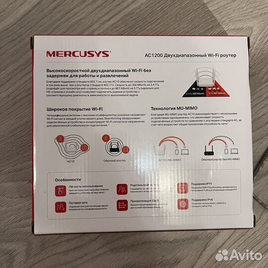 Wifi роутер 4g модем