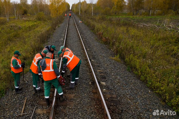 Монтер пути