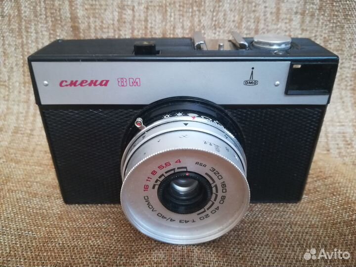 Фотоаппарат СССР Смена, Вилия, Орион и др