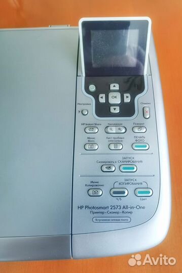 Hp Photosmart 2573 All- in-One