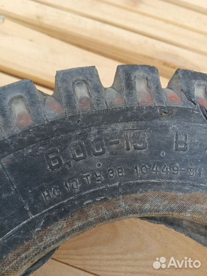 Покрышки Р16. Р18