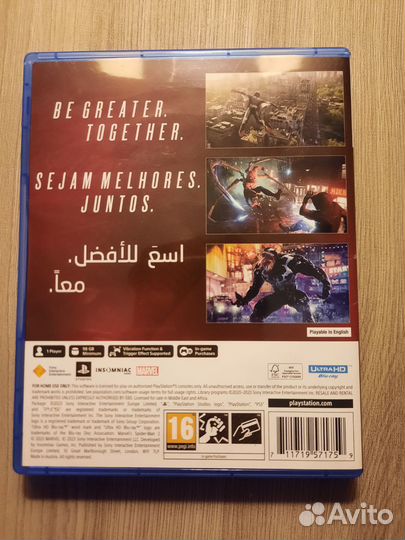 Marvel Spider man 2 PS5 русская озвучка