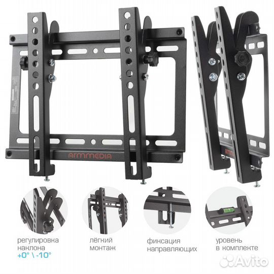 Кронштейн для тв с наклоном. Установка