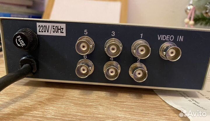 Видео распределитель (дистрибьютор)