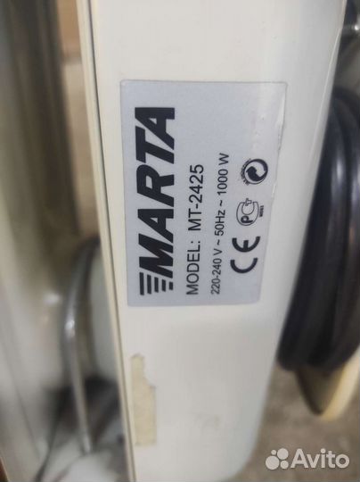 Масляный обогреватель Marta