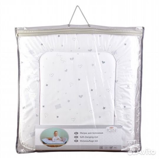 Матрас для пеленания Polini kids French Teddy на к