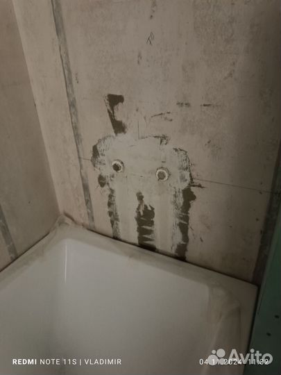 Услуги мастер на час