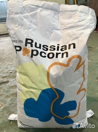 Кукуруза для попкорна Popcorn (мешок 22,68 кг)