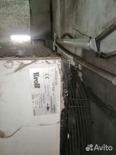 Тепловентилятор водяной kroll