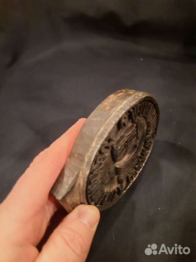 Дореврлюционный отписк для пряника