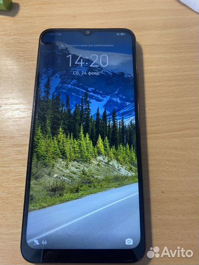 HUAWEI nova Y61, 6/64 ГБ