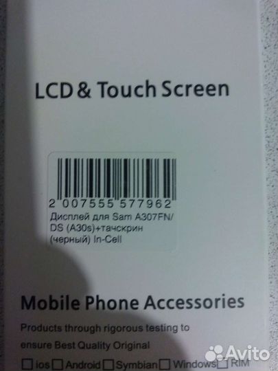 Дисплей samsung а30s