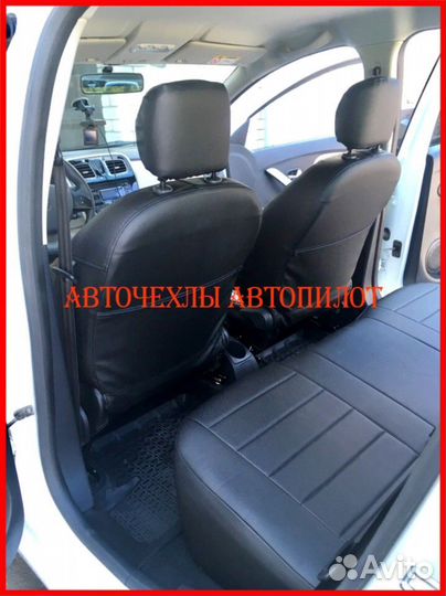 Чехлы Автопилот Renault Logan 2 из экокожи чёрные