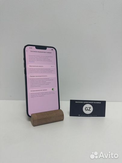 iPhone 13 Pro Max, 256 ГБ