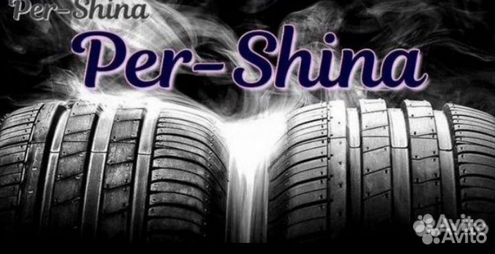 Bridgestone B250 205/60 R16