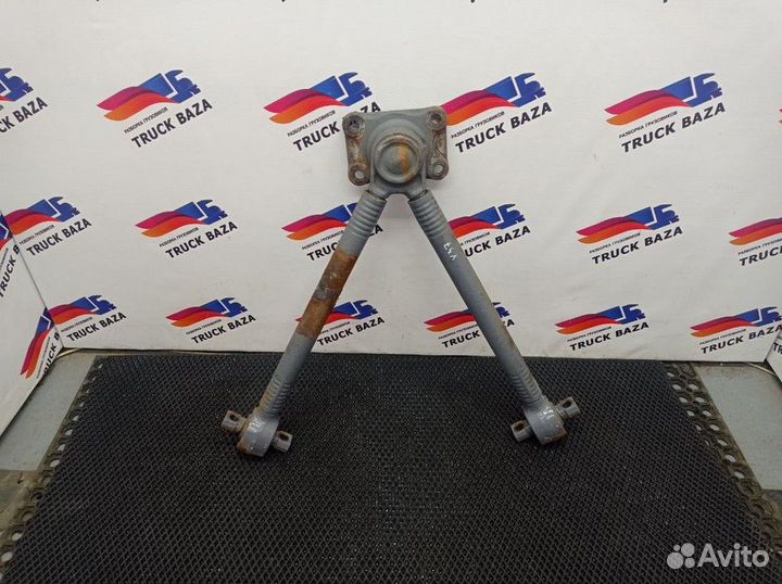 Тяга реактивная V-образная