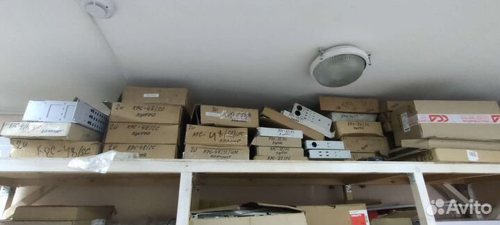 Кросс оптический