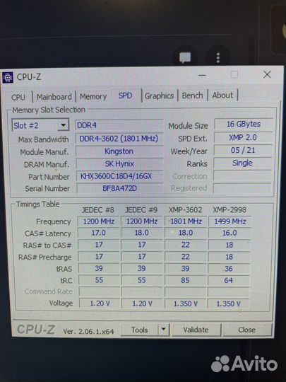 Игровой компьютер Ryzen 9 5950X+MSI suprim RTX4090