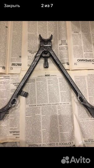 Немецкие военные вещи