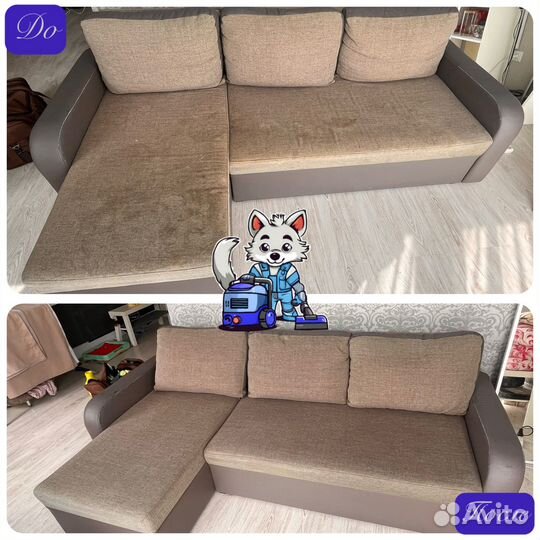 Химчистка мебели дивана ковра матраса стульев