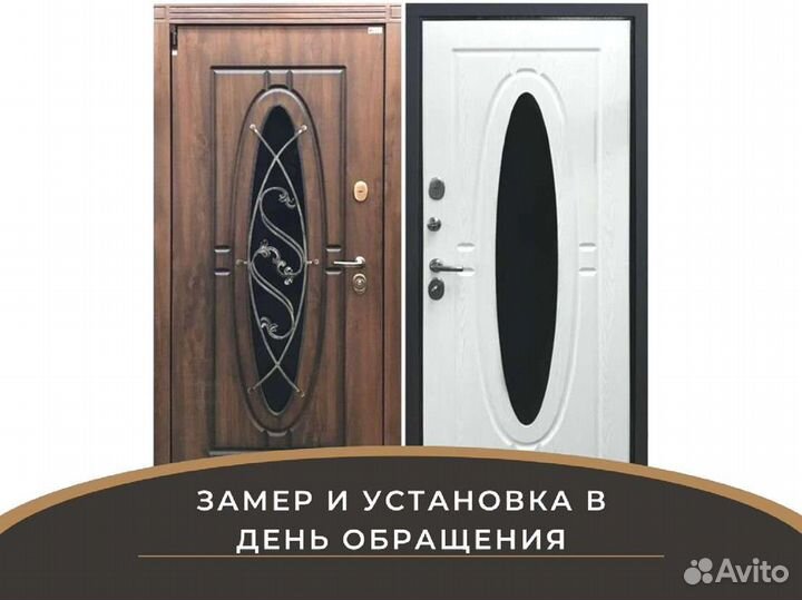 Входная дверь Арма лк-10