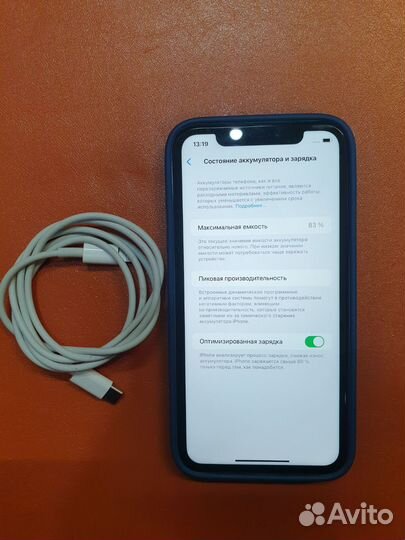 iPhone 11, 128 ГБ