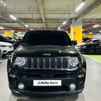 Jeep Renegade 1.4 AMT, 2021, 7 000 км, с пробегом, цена 1 650 000 руб.